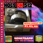 HOG9 DN 512 9 DN 360 I